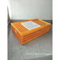 best selling poultry coop plastic cage for transportation